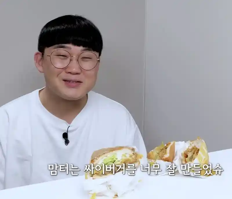 맘스터치에 신메뉴 나오면 꼭 나오는 반응