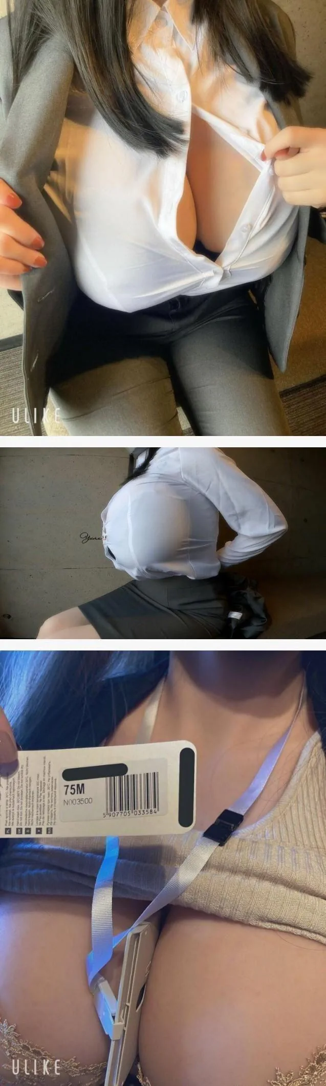 M컵 크기 체감