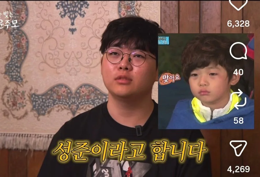 어빠! 어디가 에 출연했던.. 성동일 아들딸 근황