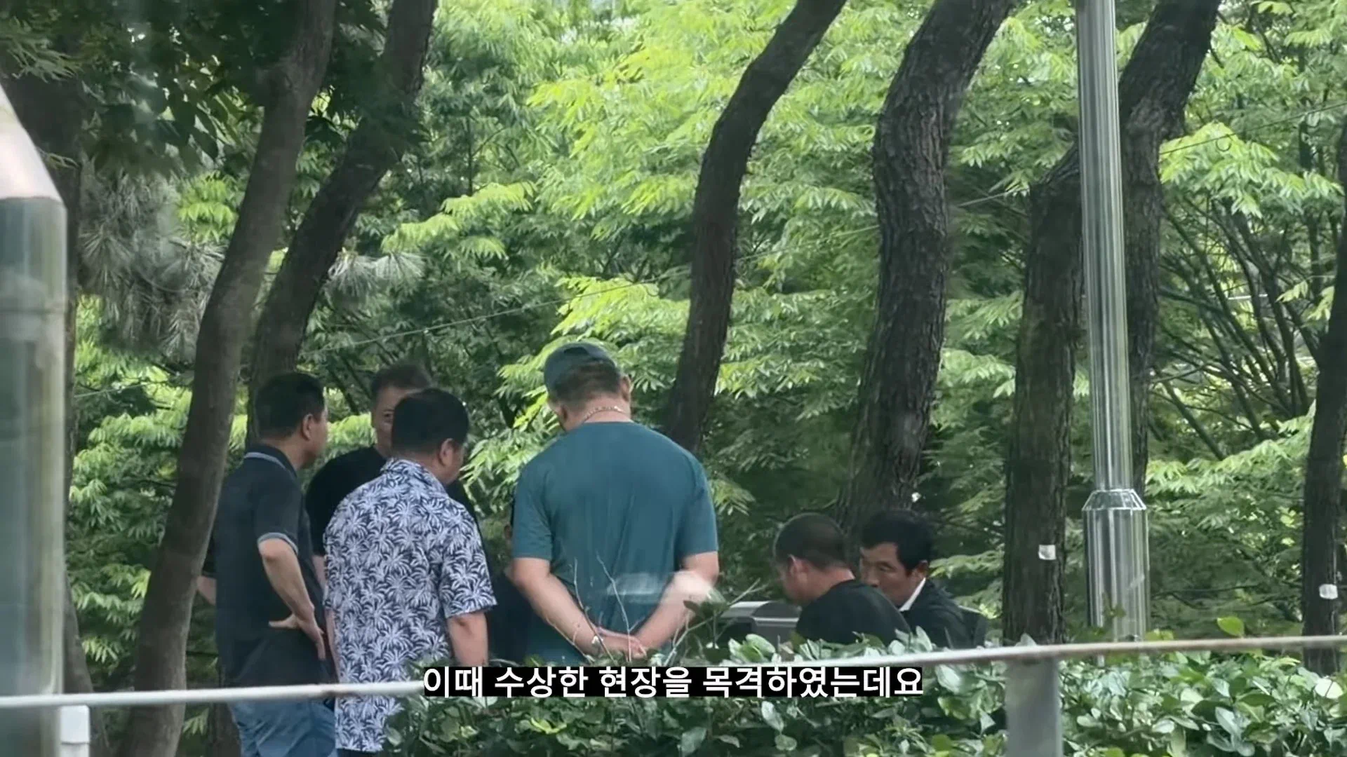 도박 하는 중국인들
