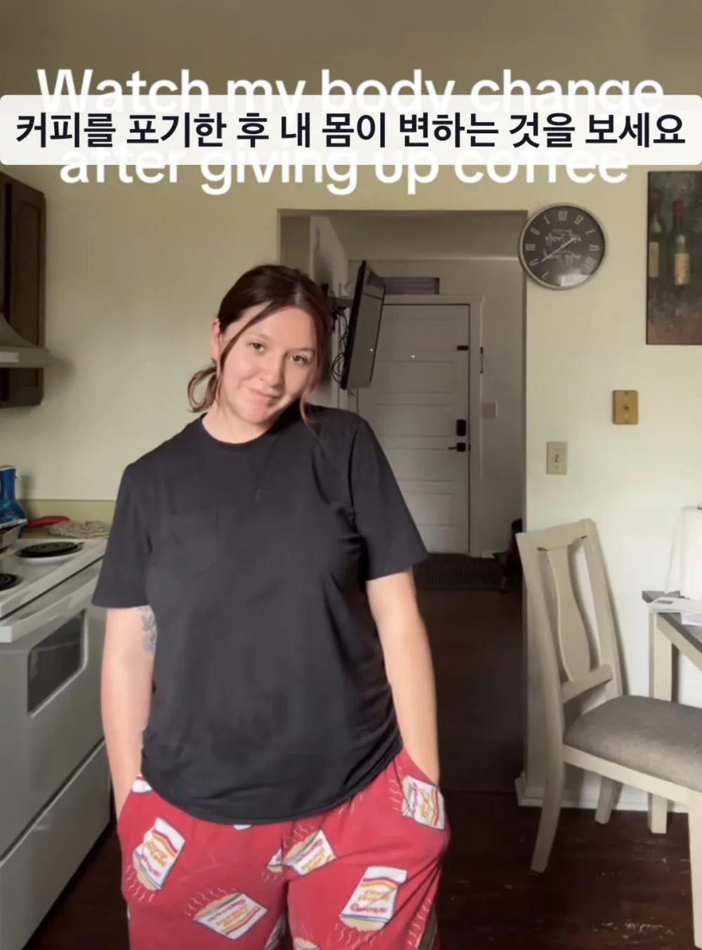 커피를 포기한 후 생기는 몸의 변화.jpg