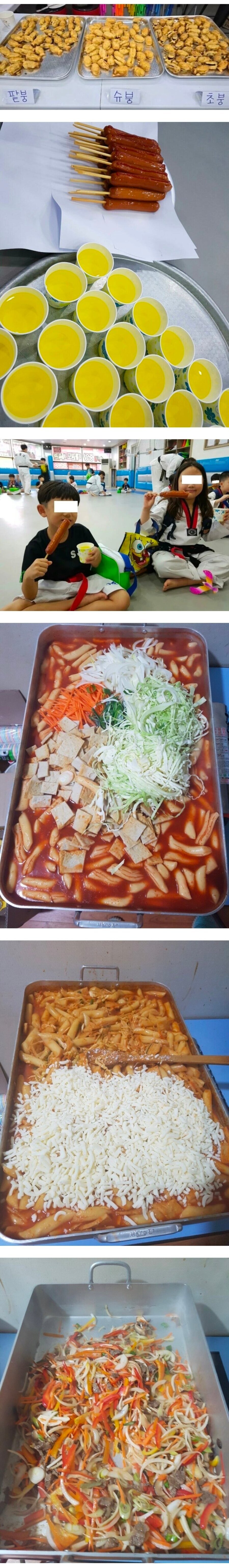 요즘 태권도장 근황...jpg