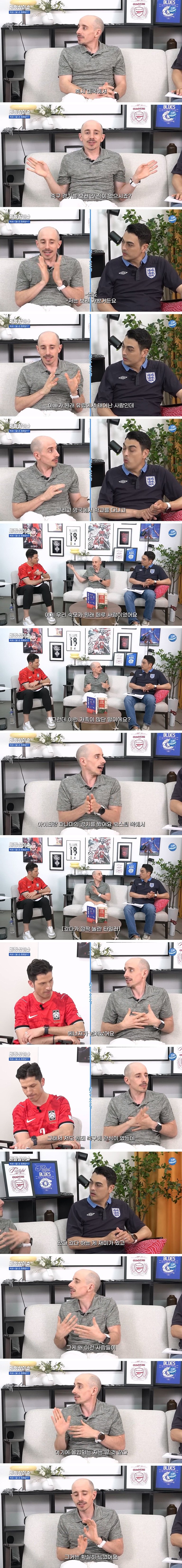 타일러가 느낀 미국과 영국의 축구장 분위기 차이.jpg