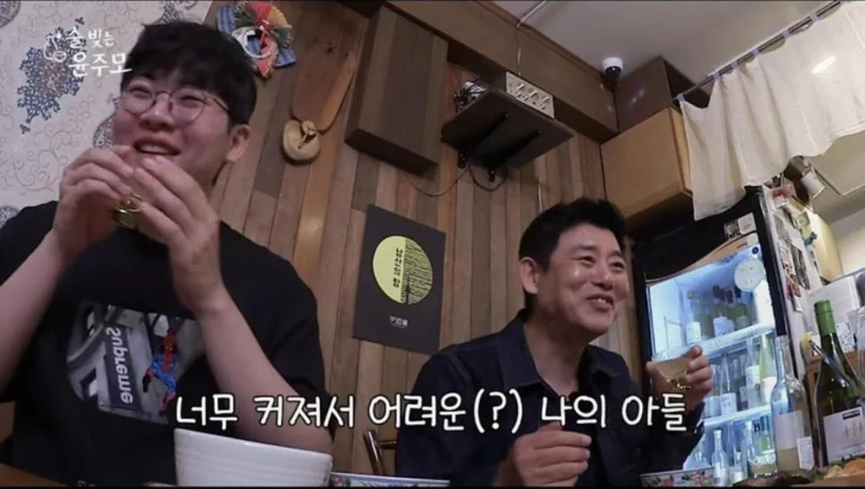 성동일 아들딸 준이 빈이 근황