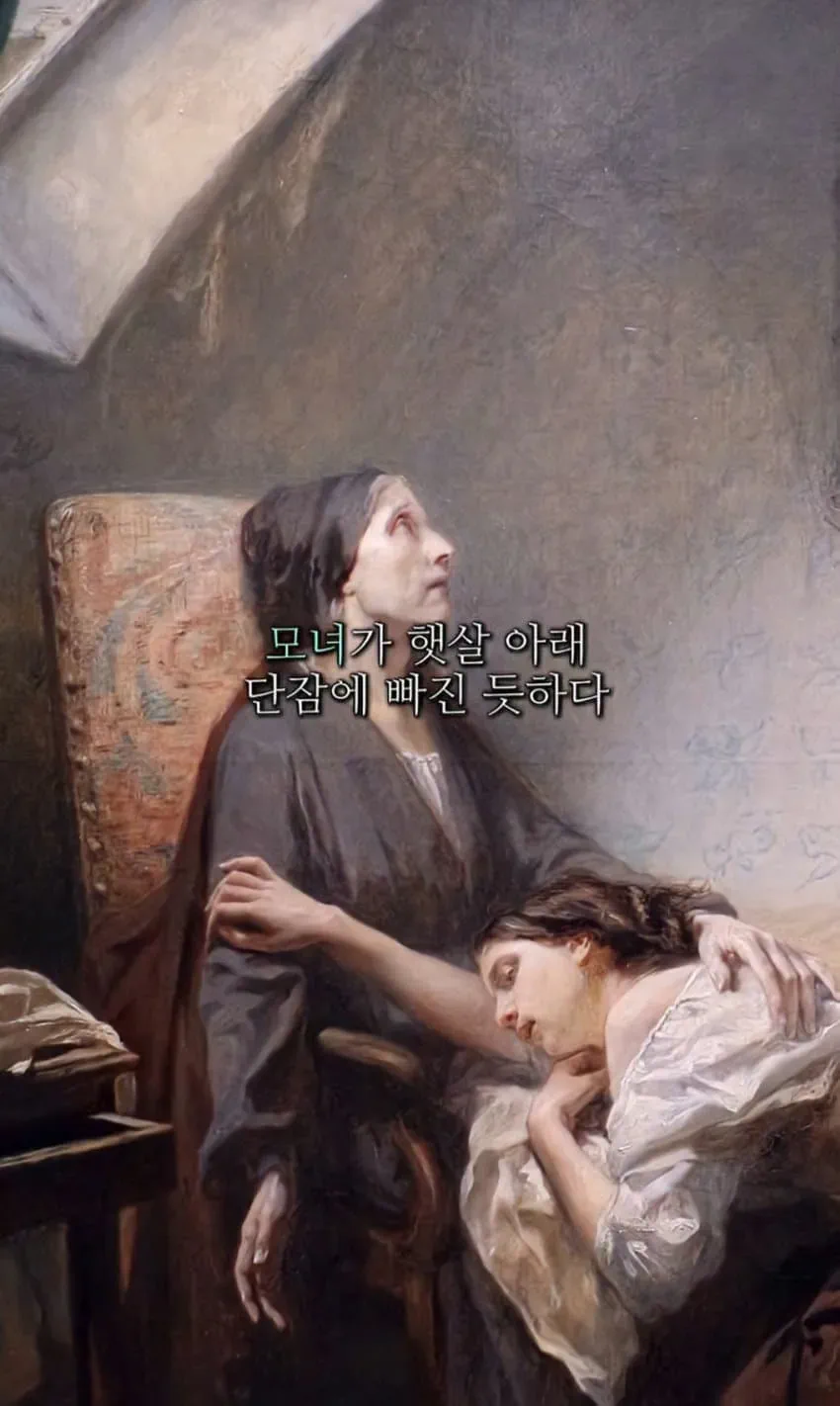 이해하면 섬뜩한 18세기 서양화