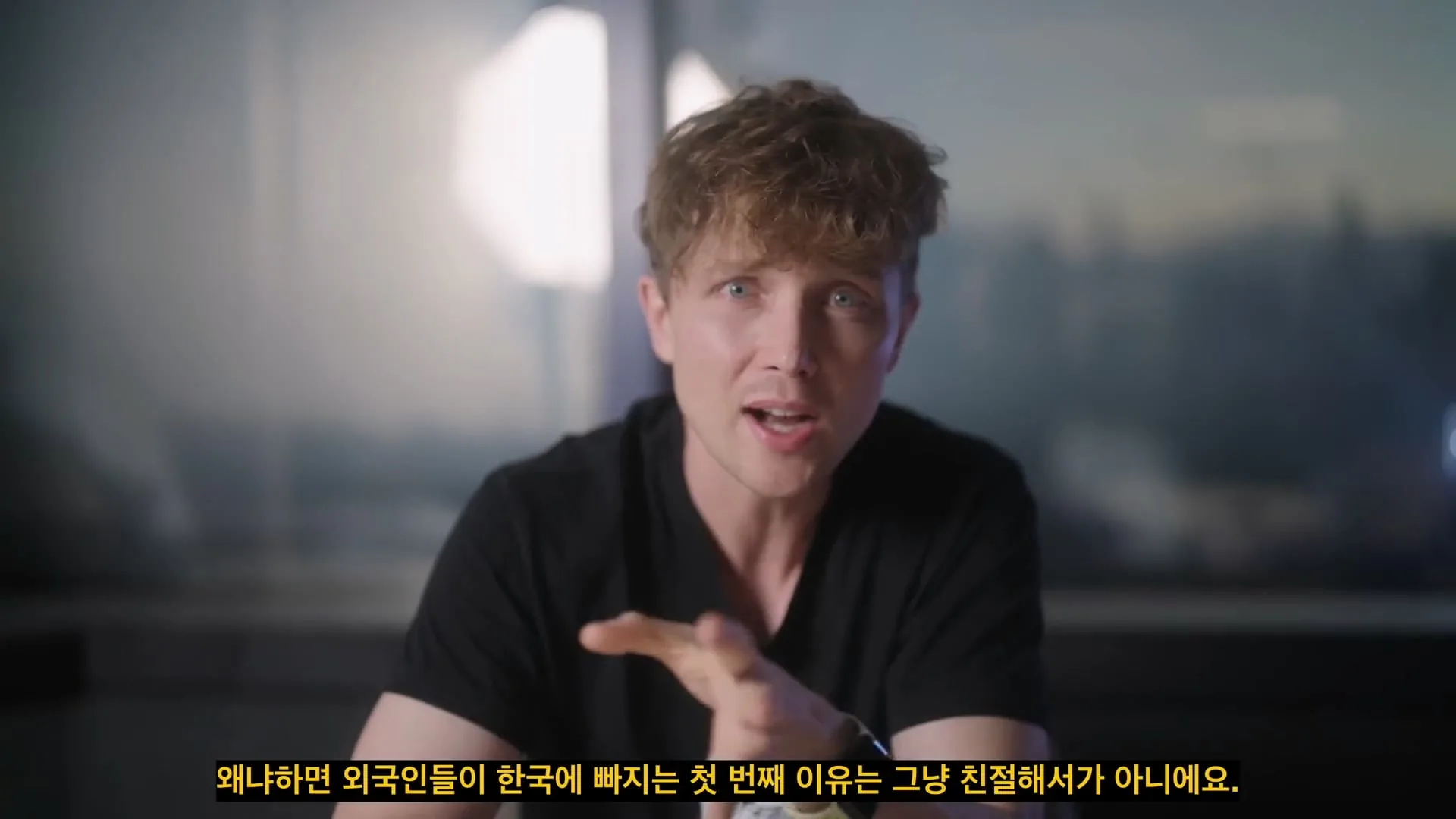 외국인들이 한국 오면 절대 못 떠나는 이유