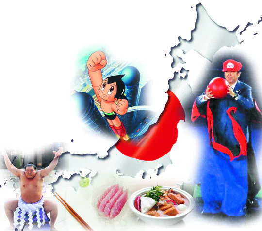 한류 벤치마킹한 日'쿨 재팬', 적자 누적에 폐지 검토