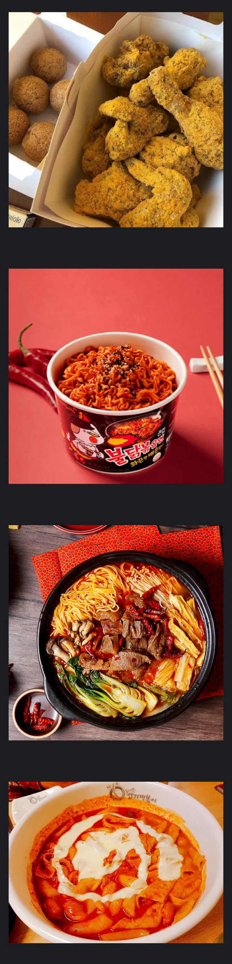 비만 브이로그에는 꼭 등장하는 음식들