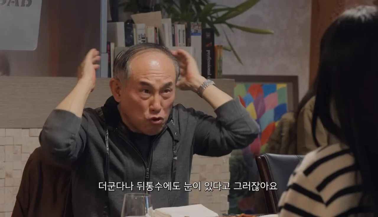 리센느) 원이 드디어 논란 찾았다 ㄷㄷ