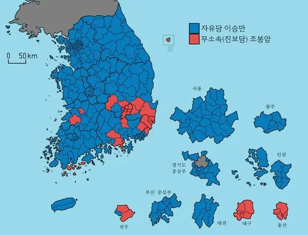 잠실 혁명시위대가 좌파인 이유.JPG