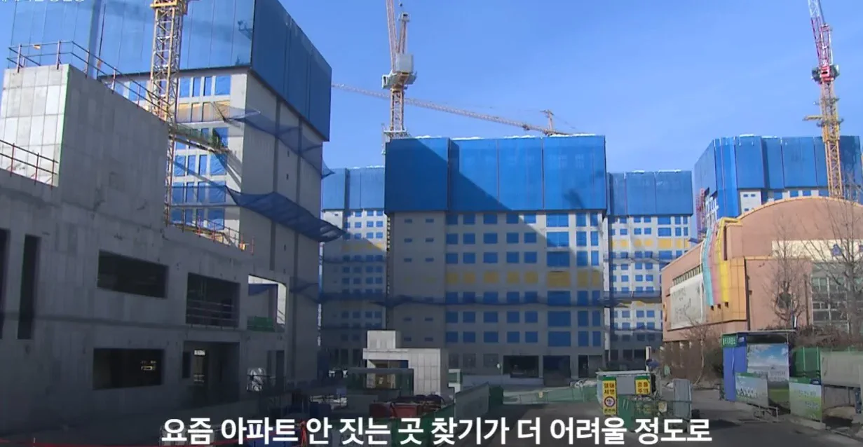 아파트 내부 안에 초등학교가 들어 온다.news