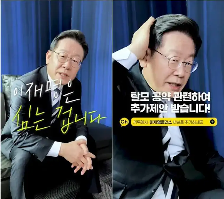 탈모약 '20~34세 청년' 대상 건보 적용 추진