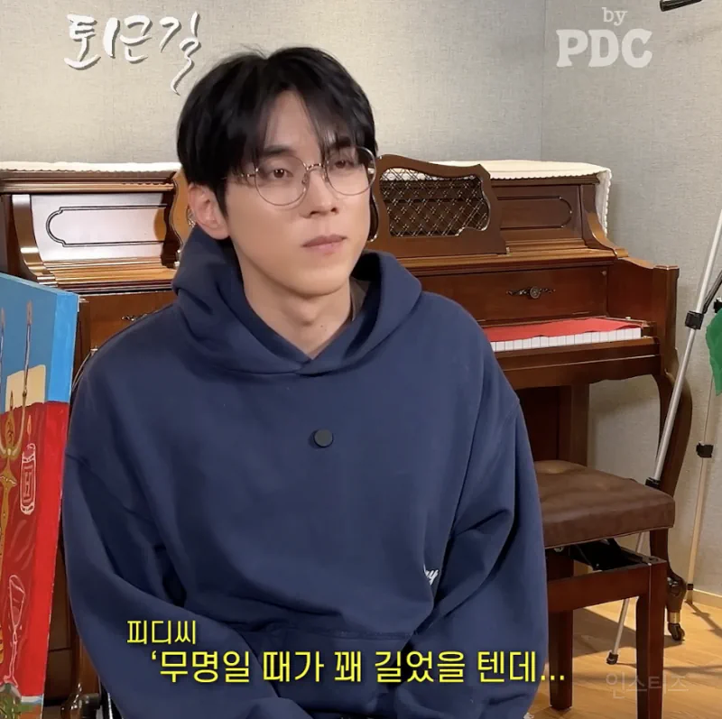 데뷔 13년차 가수가 무명 시기를 견딘 방법…jpg1