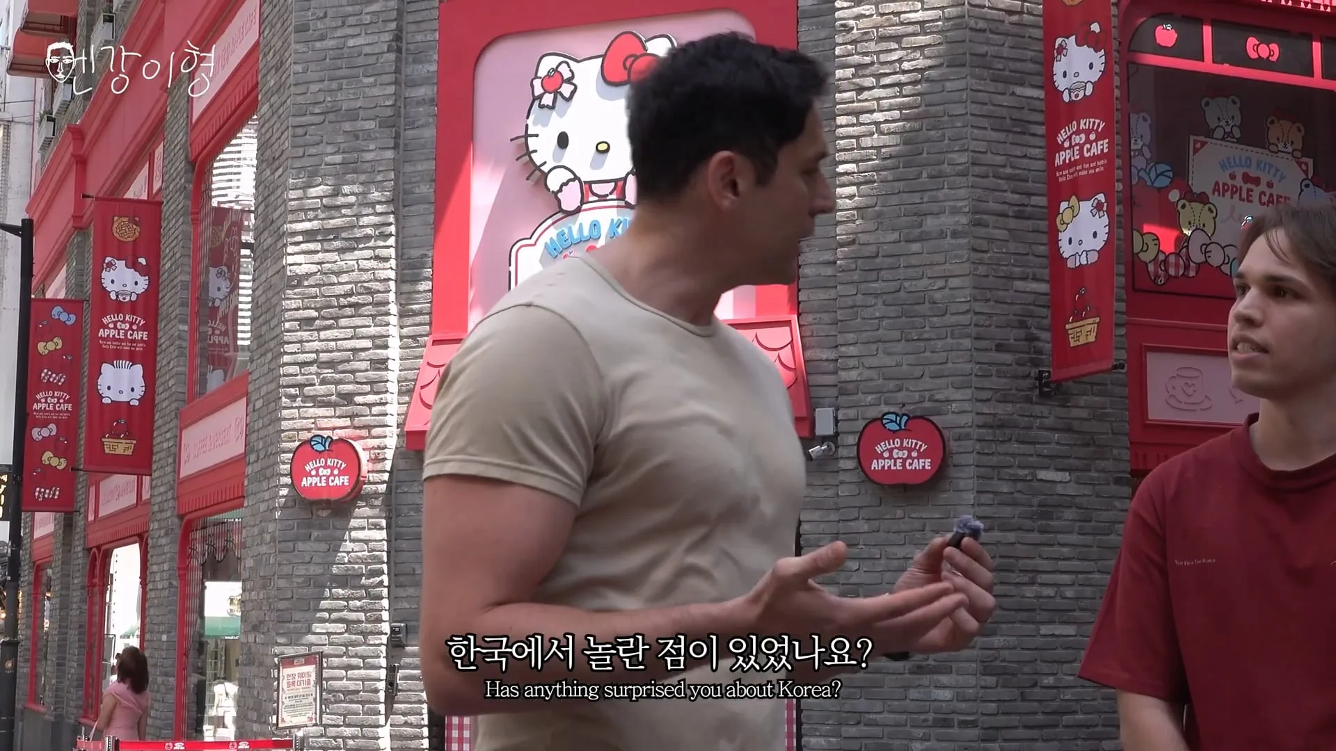 한국에 관광 온 외국인들이 가장 놀란 부분들.jpg