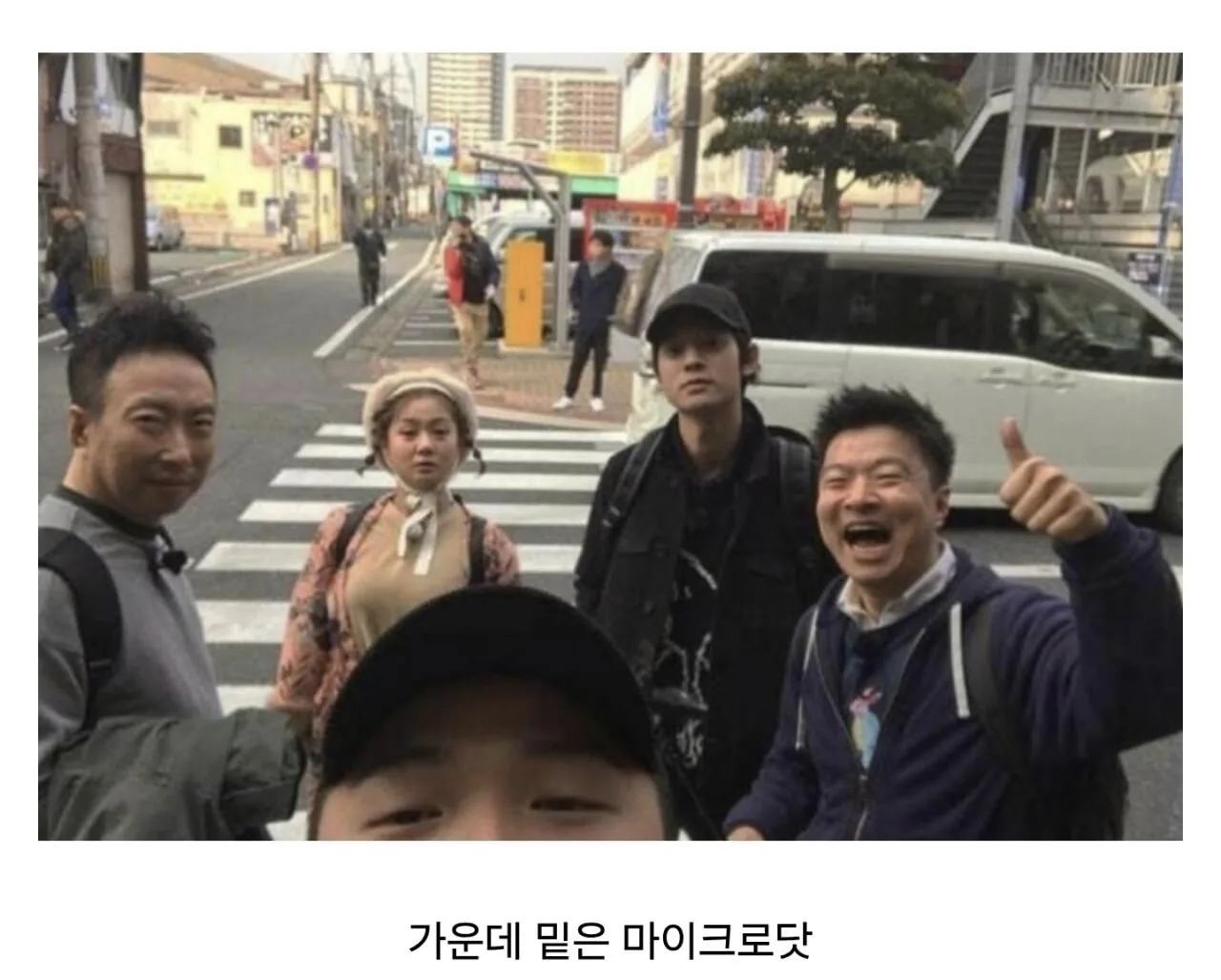 이 사진에서 박명수만 살아남음 ㄷㄷㄷ