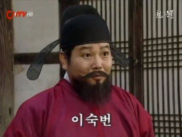 조선시대 노비를 겁탈하면 벌어지는 일