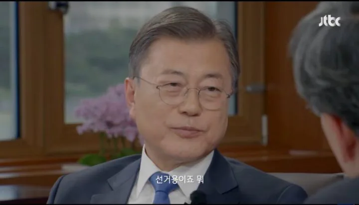 선거용이죠 누가와서 지켜줍니까?