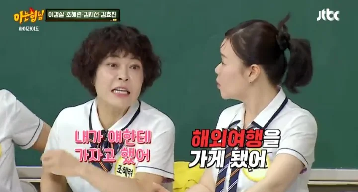 같은 성별끼리 호텔방에서 알몸 괜찮다 ㆍ아니다