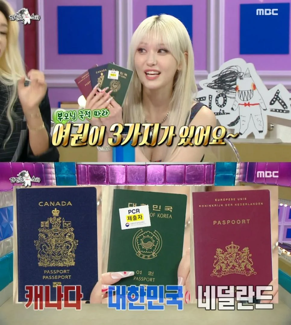 벌써 조별 1승 2무 기록하신분 ㄷㄷ