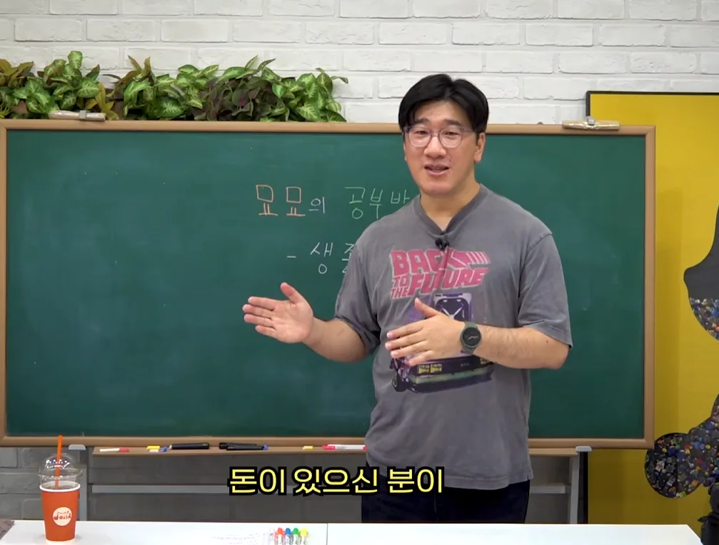 망해도 계속 영화 찍는 감독의 비결