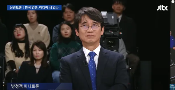 유시민. “노무현재단을 떠납니다. 알릴레오 북스도 중단 합니다.“