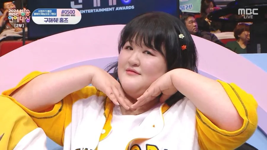 서울시, MBC 상대 소송 제기한다…"'철근 누락' 보도 왜곡·과장"
