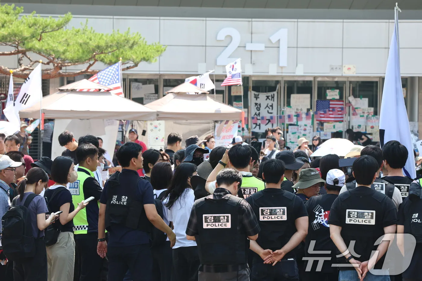 '봉쇄 시위'에 펜싱 대표팀, 결국 펜싱 칼 등 빌려 아시아선수권 출국