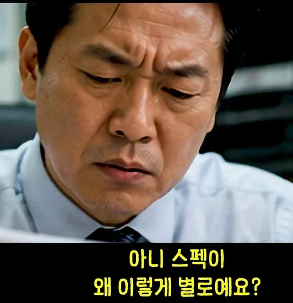 취업 후 은근히 퇴사 안하게 되는 요소