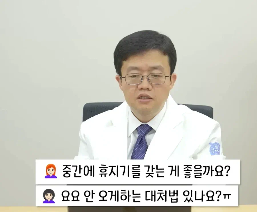 위고비 마운자로 죽통의사 다른짤