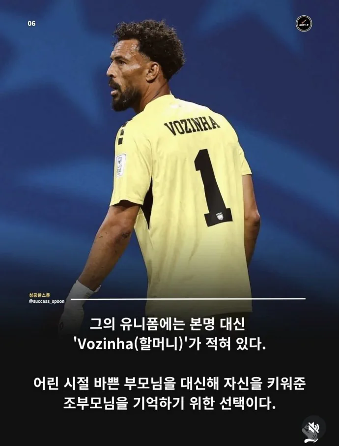 ㅇㅎ) 보지냐 ㅋㅍ