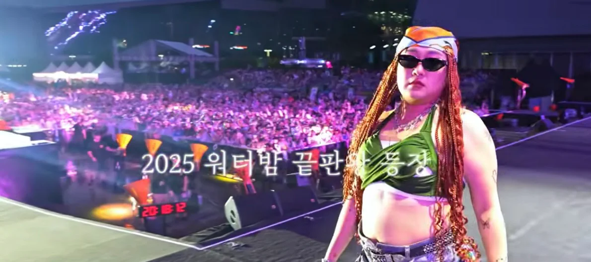 작년에 워터밤 찢고 오션월드 20주년 모델 발탁된 신인 아티스트