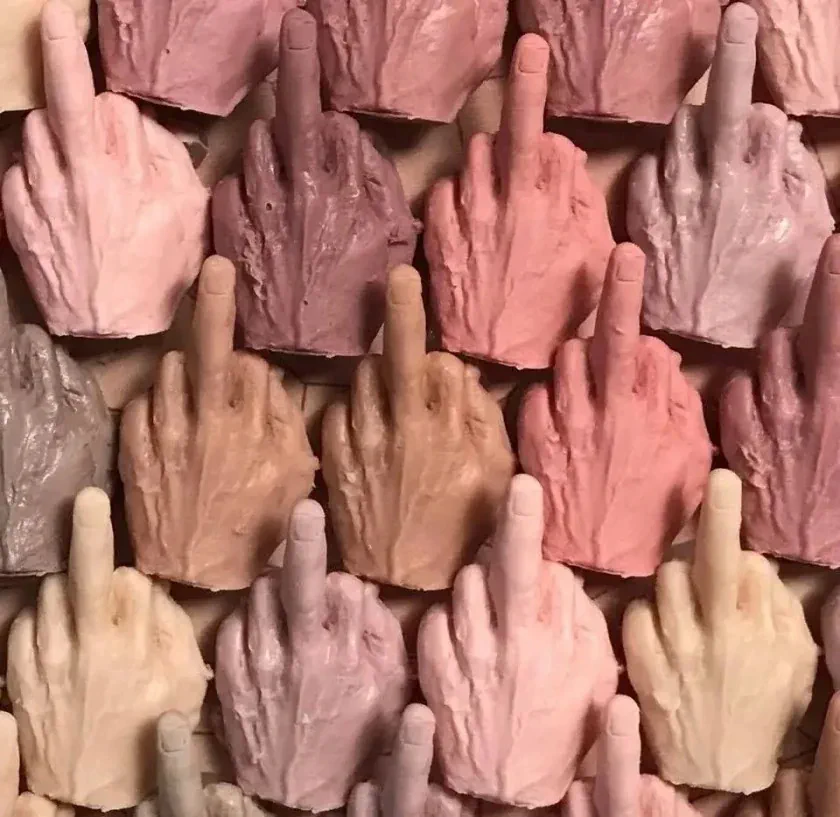 모자이크 기법