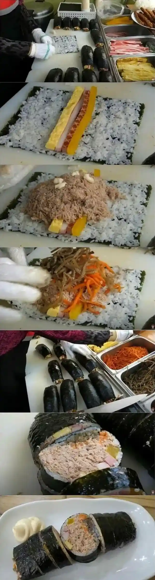 참치김밥