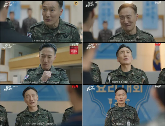 ‘취사병’ 정재성, 웃음·눈물을 다 잡다