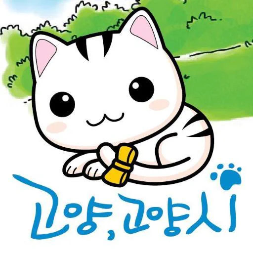 죽었다가 3년만에 부활 확정된 지역 마스코트..jpg