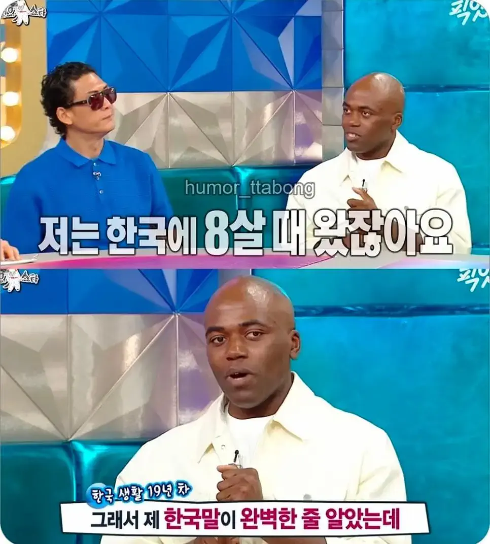 언어를 배우는것 만으론 얻을수 없는 것.jpg