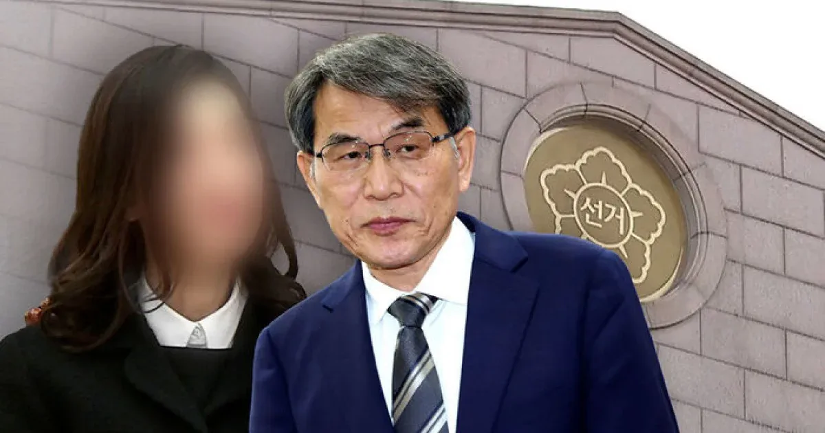 해외 출장마다 부인 동행…철저히 숨긴 선관위