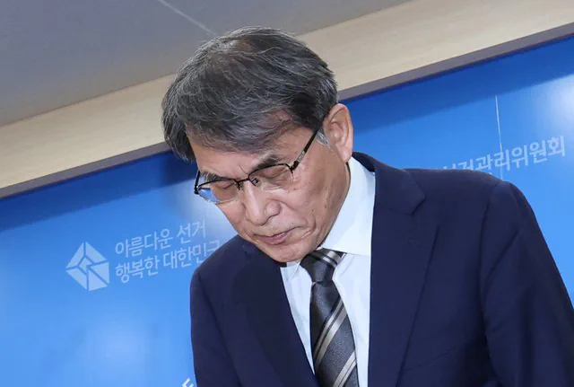 [단독] 노태악 전 선관위원장 해외출장마다 배우자 동행