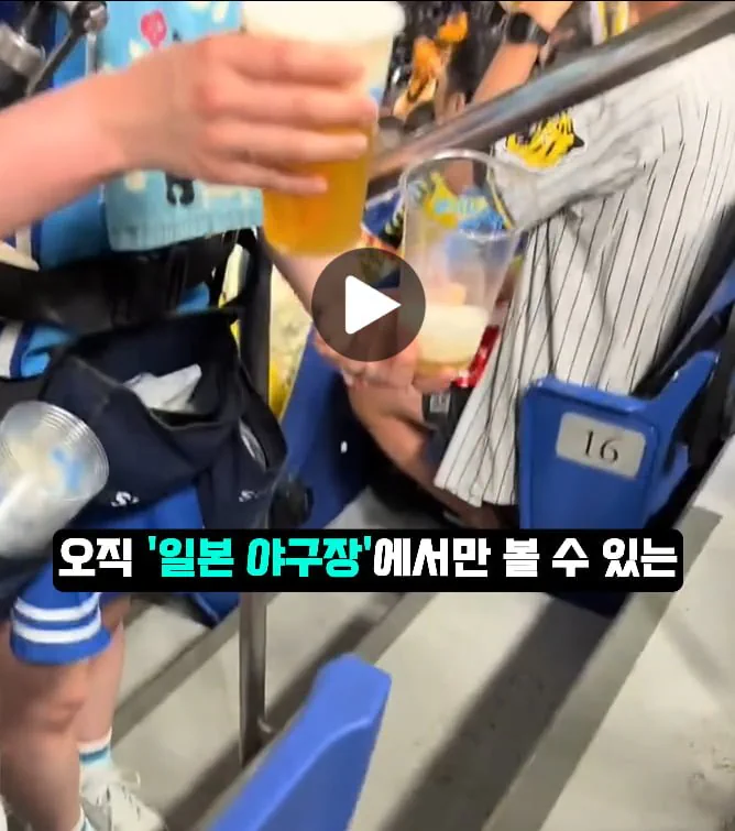 일본에 비어걸 문화가 생긴 이유 ㄷㄷ ㄷㄷ ㄷㄷ ㄷㄷ.JPG