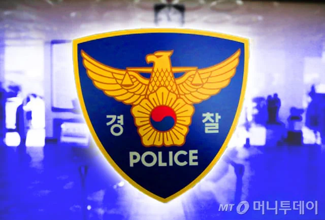 "부천대 인근, 알몸남 돌아다녀" 음란행위까지...정신질환 30대 검거