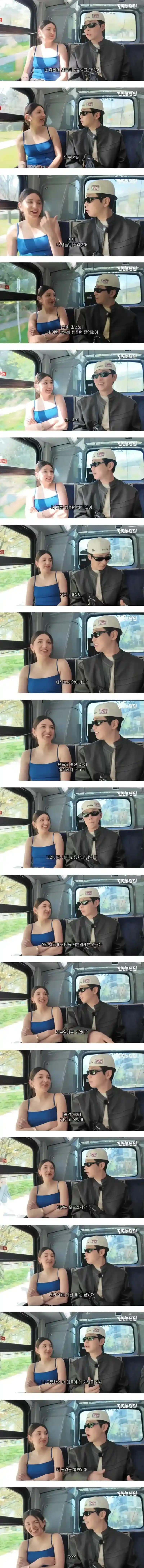 딘딘네 학교앞 편의점이 폐점한 이유