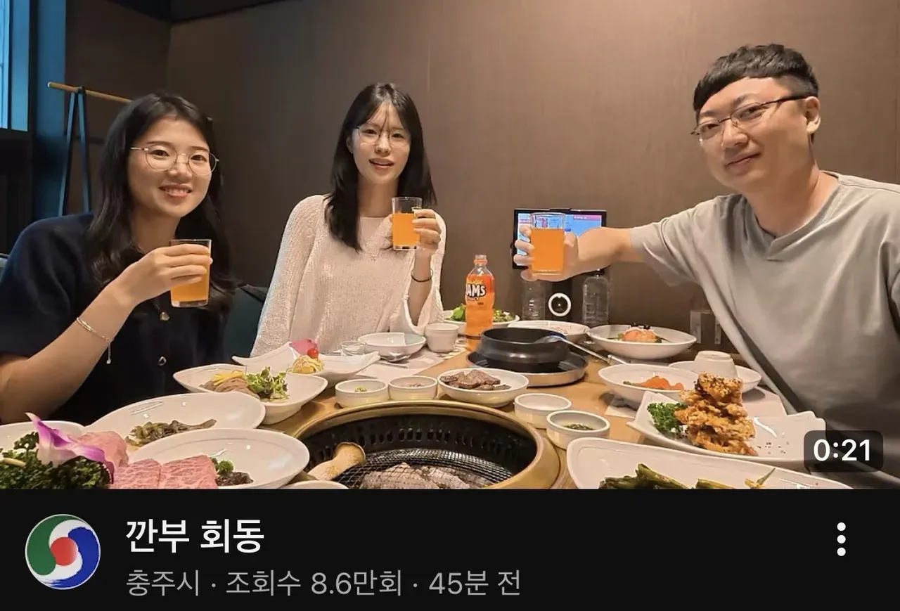 충주시의 섭외력을 알아볼 수 있다는 짤