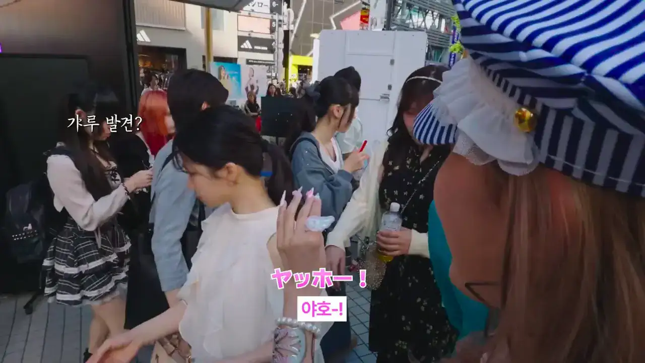 본토에서 멘헤라 지뢰계 만난 갸루귀신 ㅋㅋㅋㅋㅋ