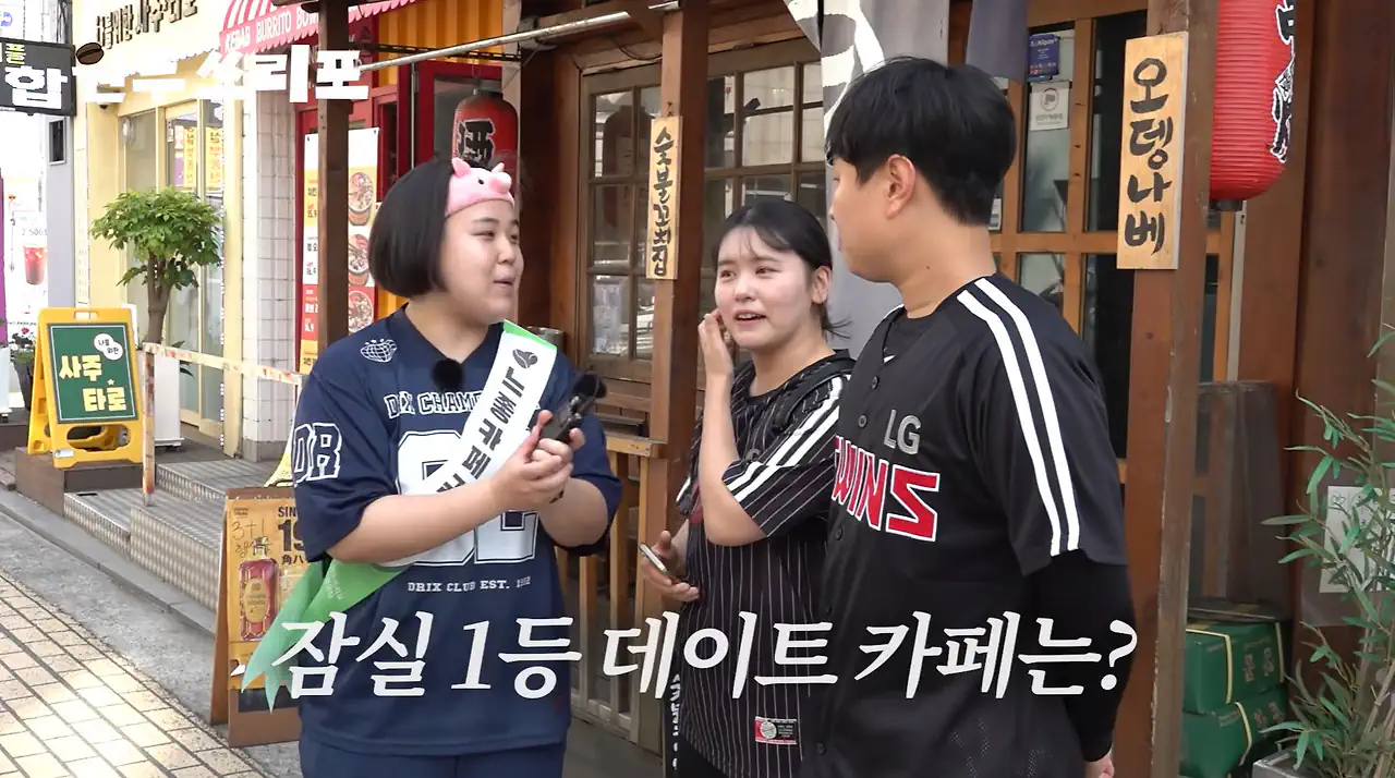 물가 미쳤다는 요즘 망고빙수 가격 수준.jpg