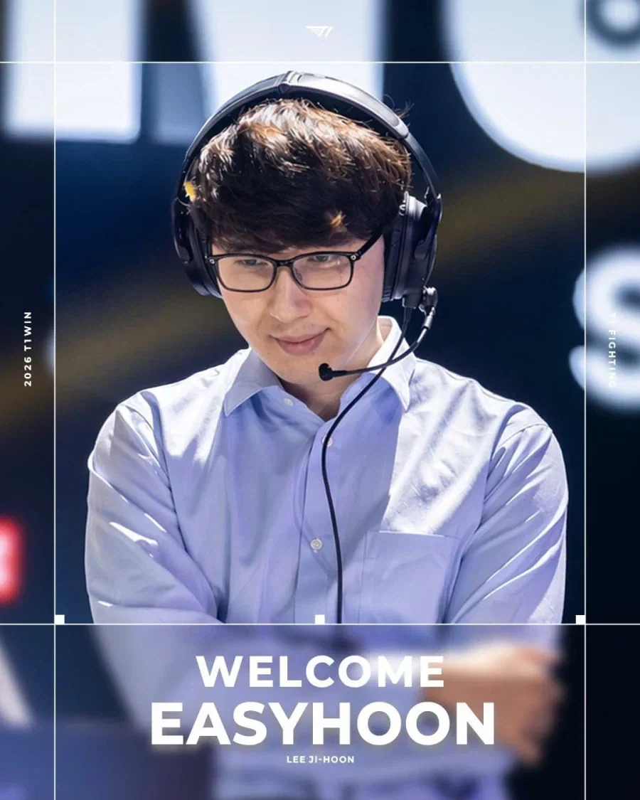 ??? : 오케이 A조 분석완료