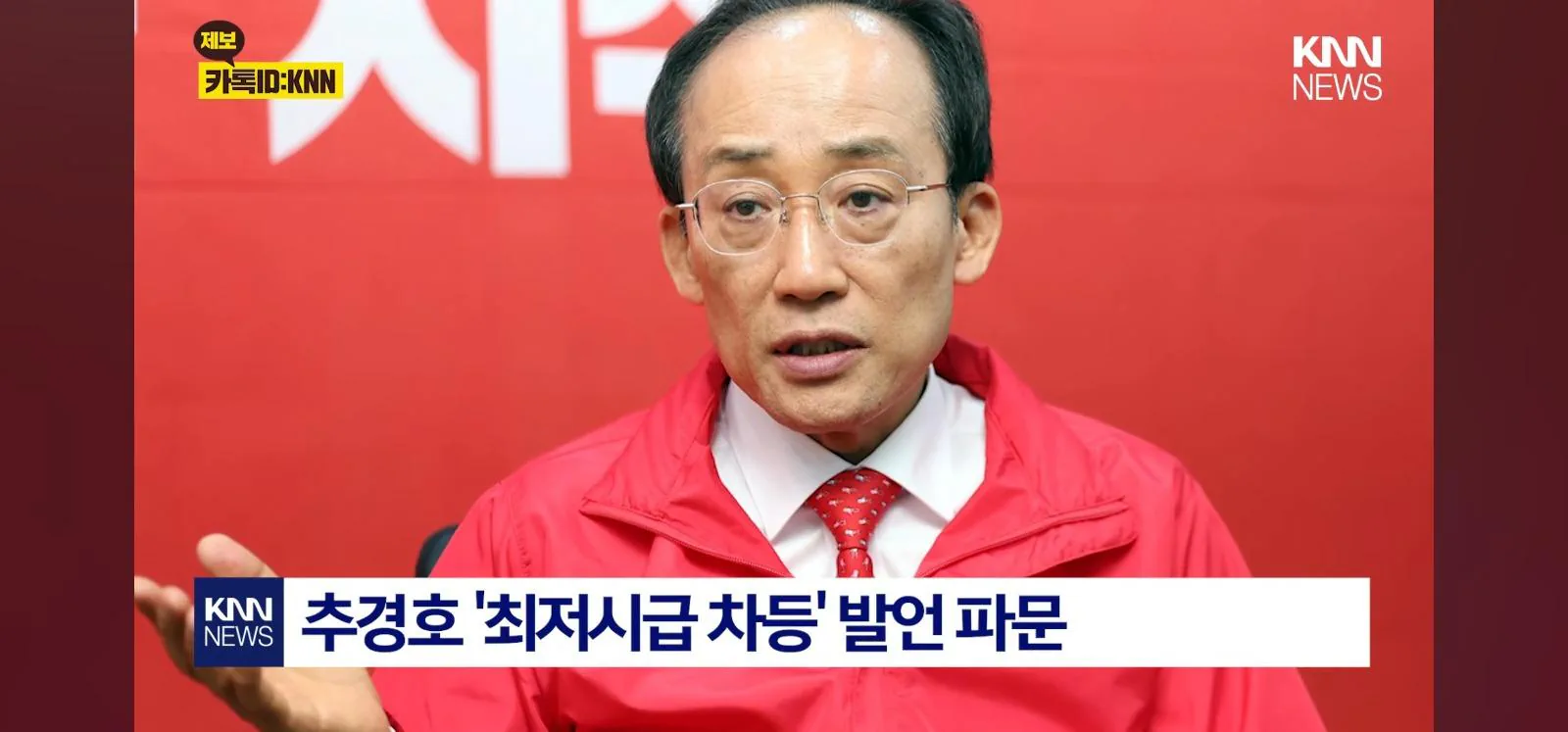 대구는 집값이 싸니까