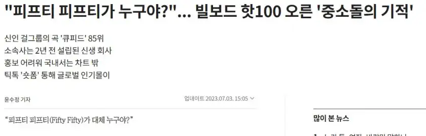 지금생각해보면 언럭키 해적리센느