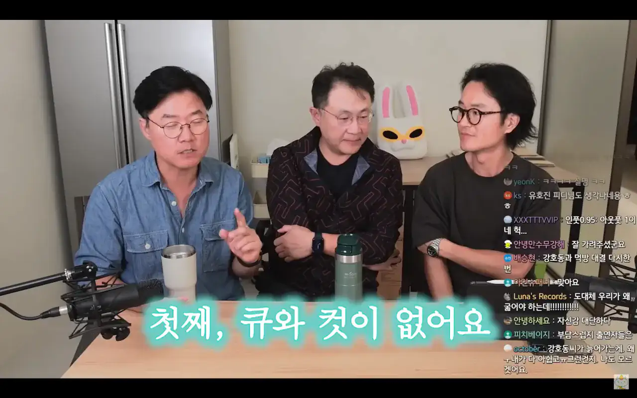 1 <1박2일>을 만든 이명한, 나영석이 당시 도입한 새로운 정책.JPG