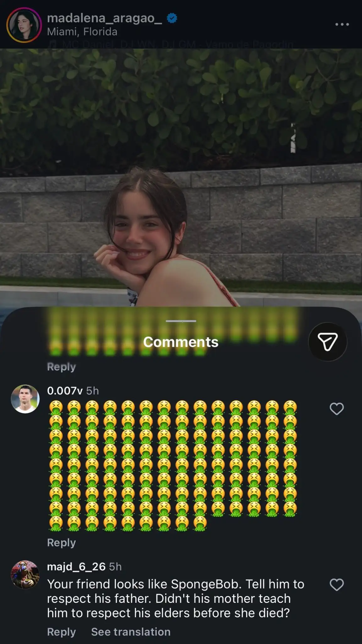 호동생들에게 털리고 있는 네베스 여친 인스타.JPG