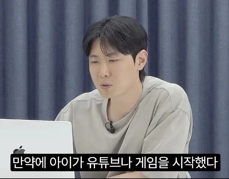 아이에게 유튜브 프리미엄이 반드시 필요한 이유